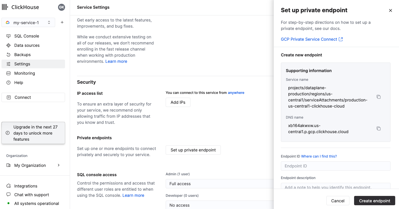 Приватные конечные точки